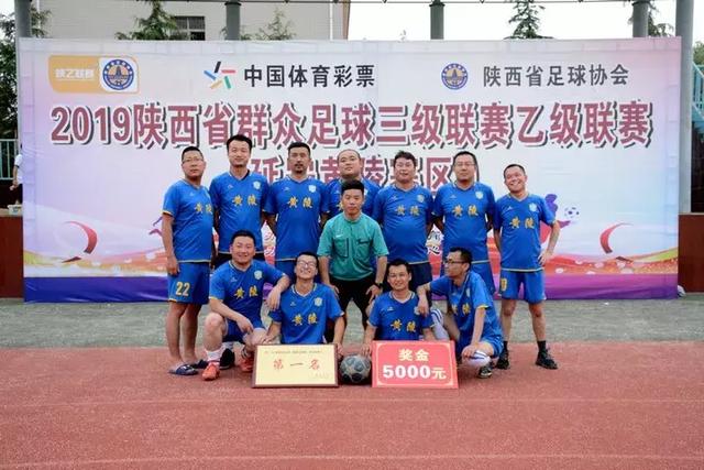 欧冠-桑切斯破门恰10点射 国际米兰2-1萨尔斯堡