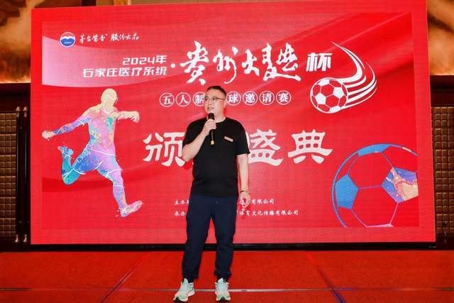 32岁妖卫4年4500万提前续约 季后赛场均12+3+5